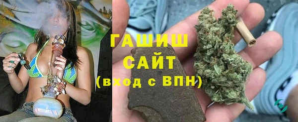 хмурый Баксан